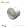 Low Carbon Cold Rolled Steel Coil For Door